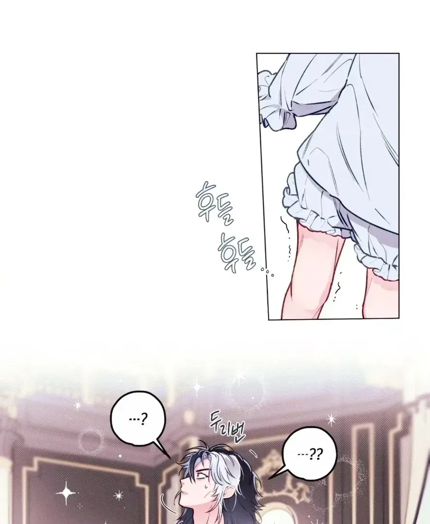 Read The Count Has Been Reincarnated chapter 1.3 image 11 on Lezhin