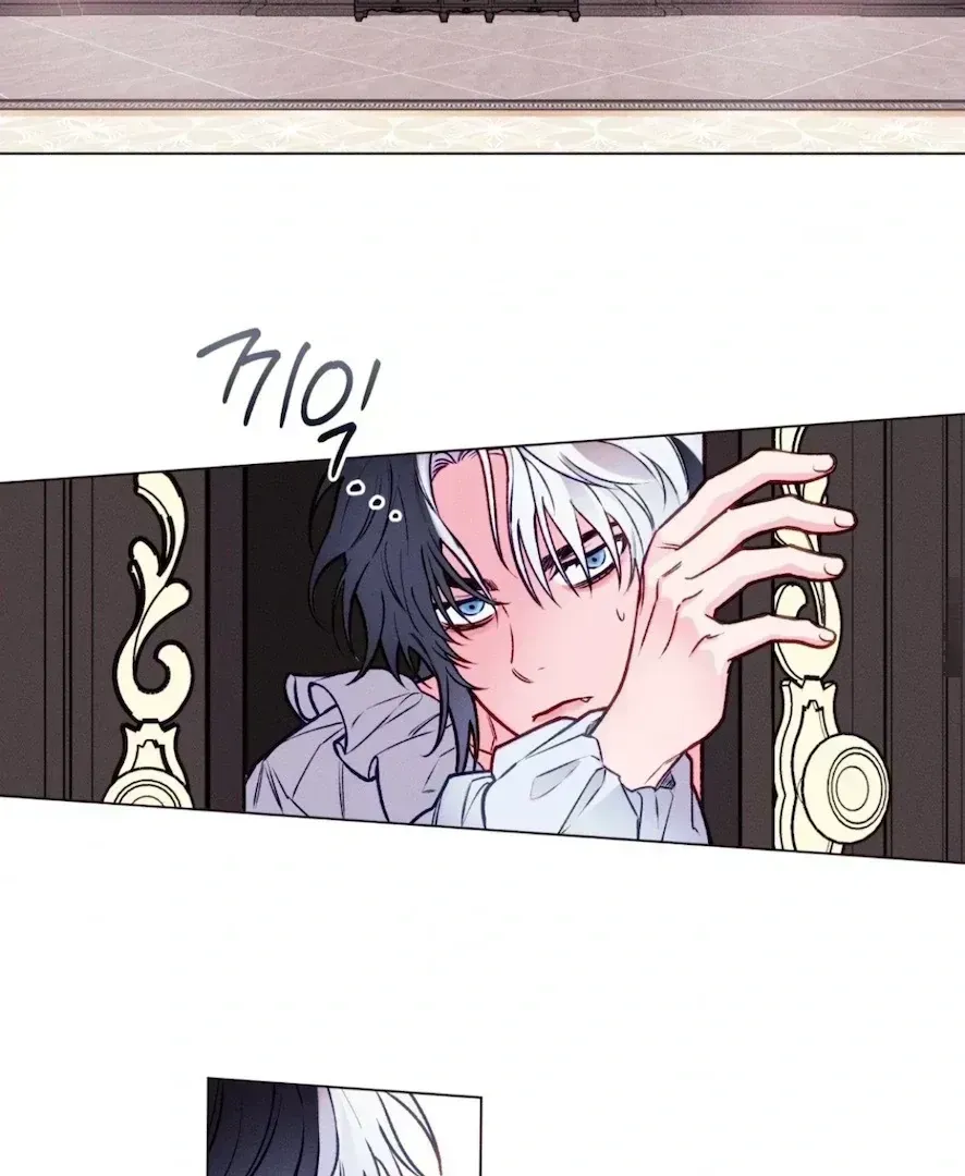 Read The Count Has Been Reincarnated chapter 1.3 image 23 on Lezhin