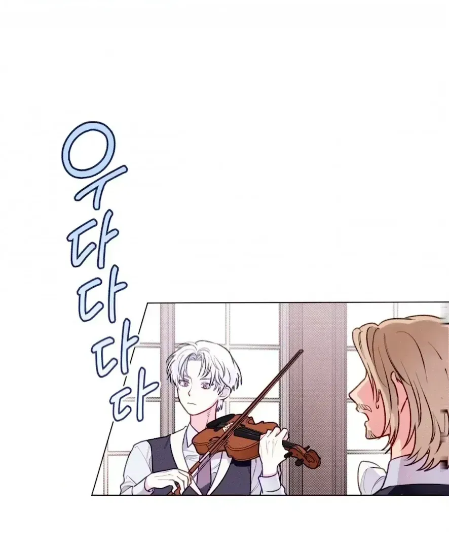 Read The Count Has Been Reincarnated chapter 1.3 image 31 on Lezhin