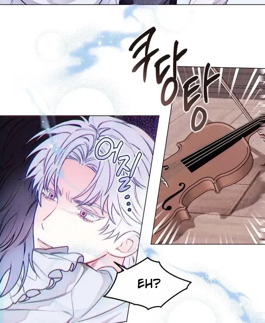 Read The Count Has Been Reincarnated chapter 1.3 image 34 on Lezhin
