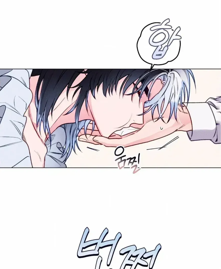Read The Count Has Been Reincarnated chapter 1.3 image 52 on Lezhin