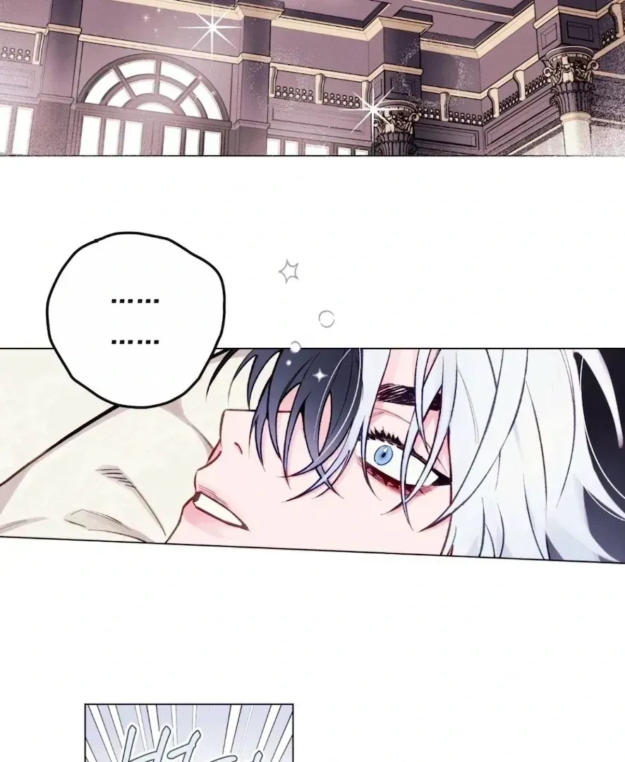 Read The Count Has Been Reincarnated chapter 1.3 image 8 on Lezhin