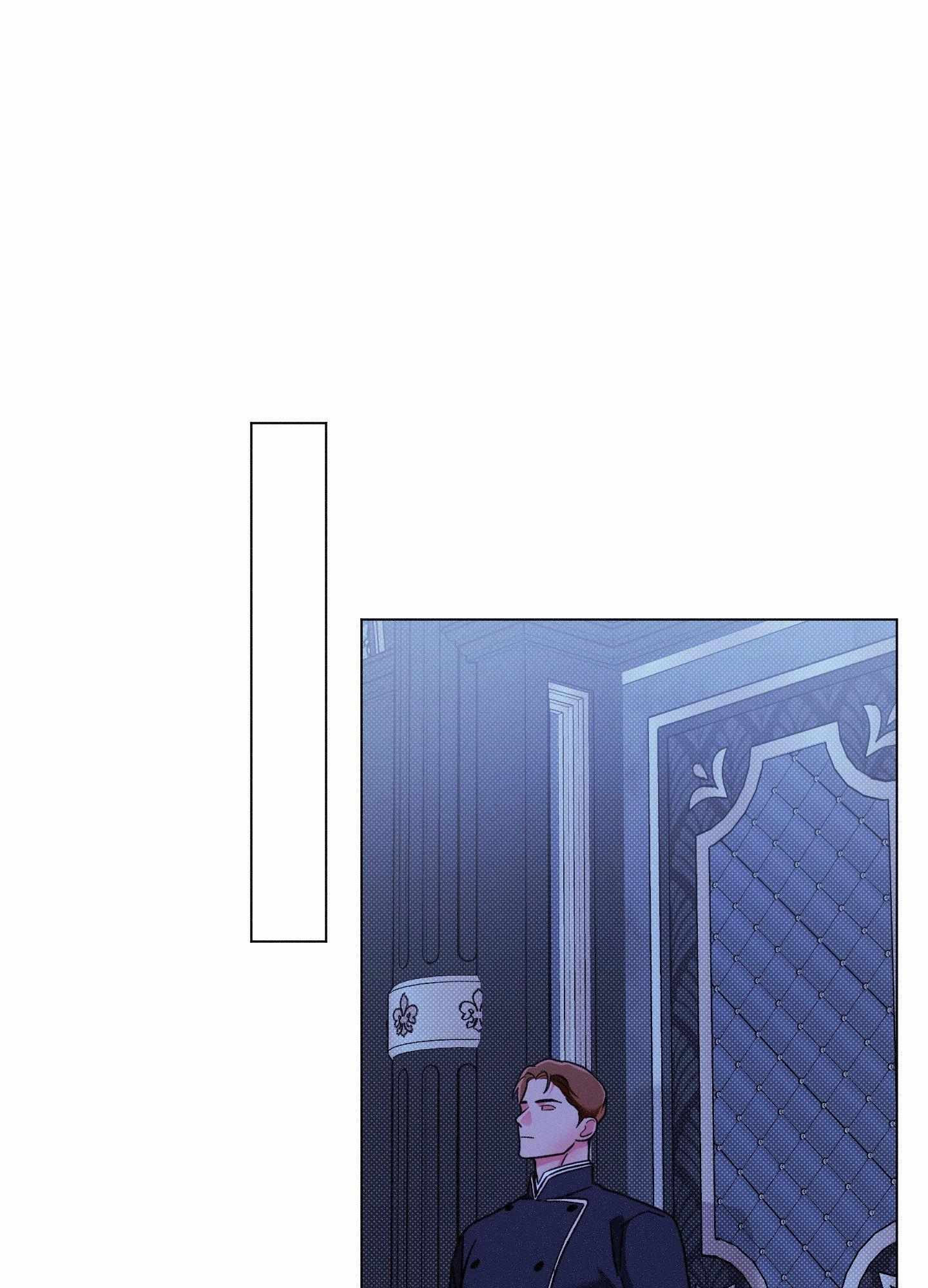 Read The Count Has Been Reincarnated chapter 11 image 24 on Lezhin