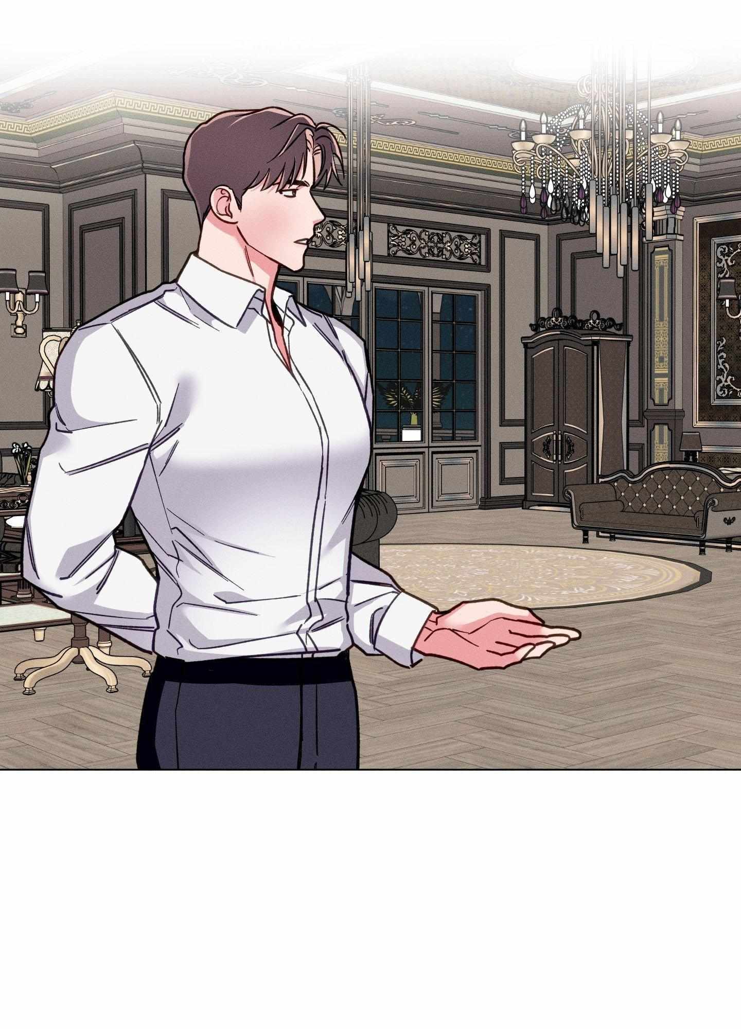 Read The Count Has Been Reincarnated chapter 11 image 26 on Lezhin