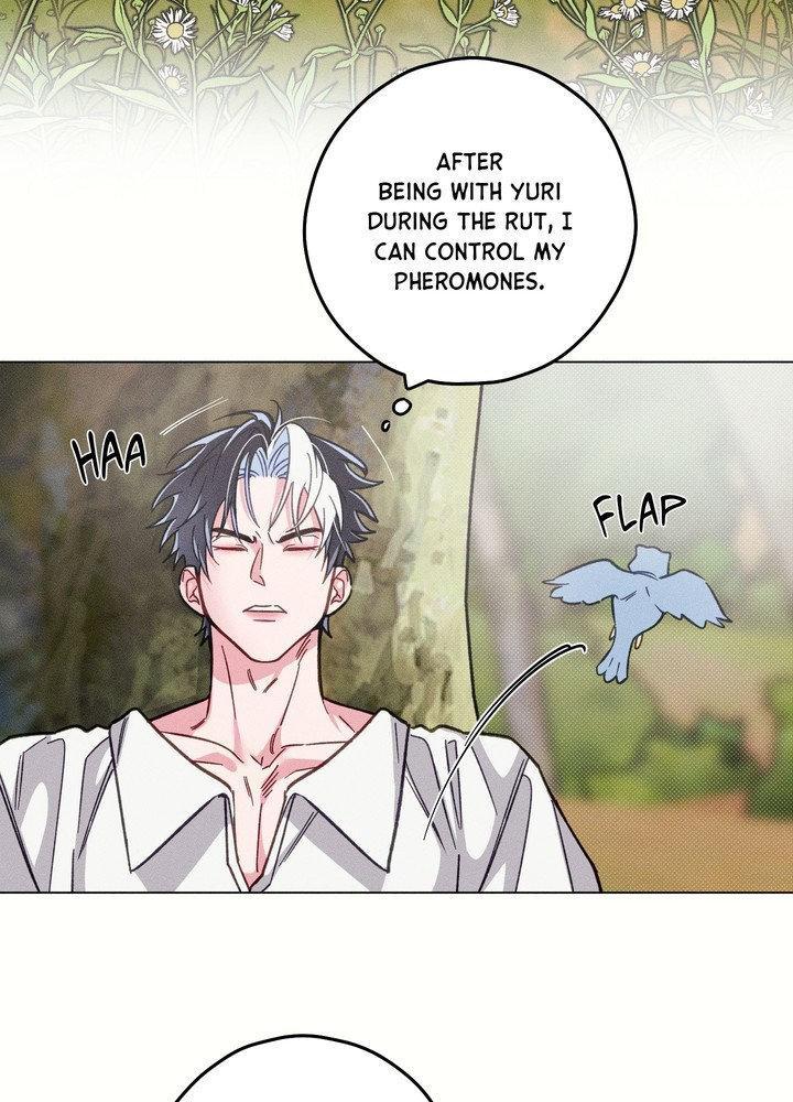Read The Count Has Been Reincarnated chapter 18 image 16 on Lezhin