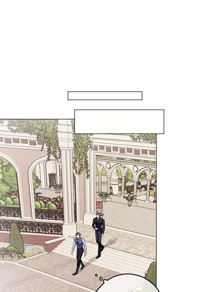 Read The Count Has Been Reincarnated chapter 18 image 29 on Lezhin