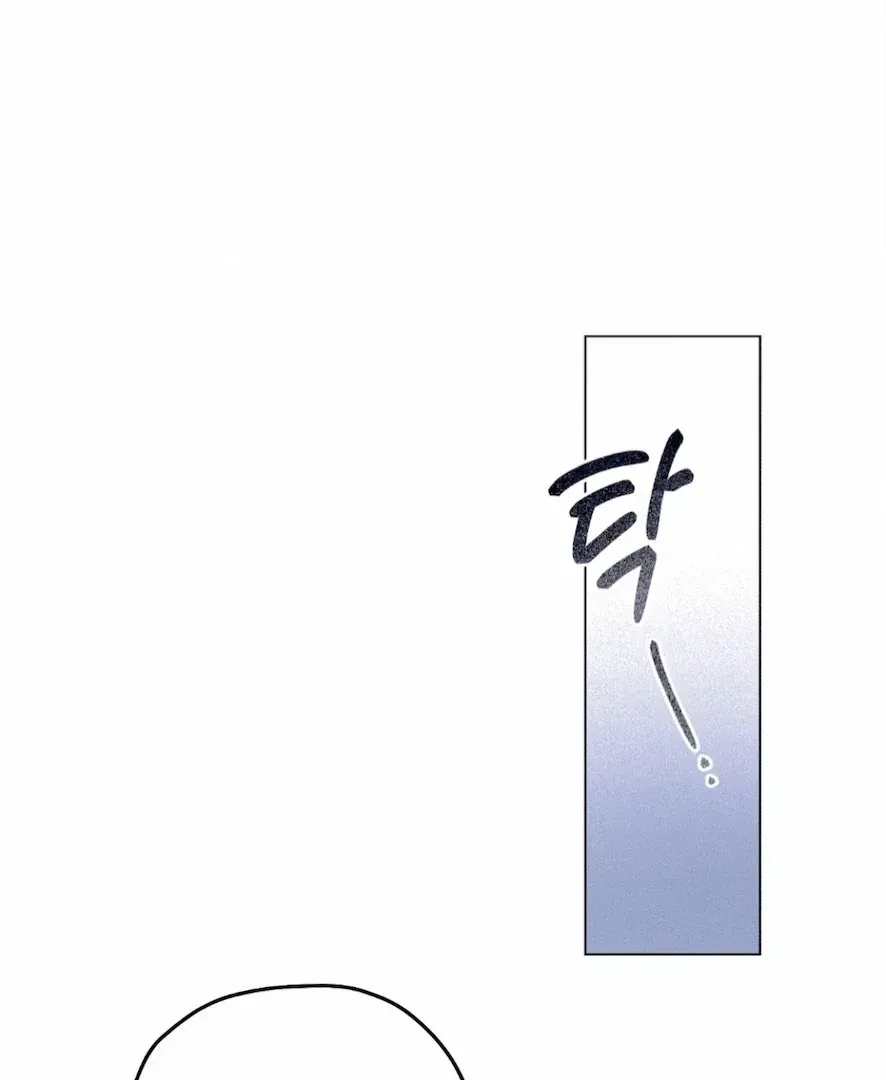Read The Count Has Been Reincarnated chapter 2.2 image 50 on Lezhin