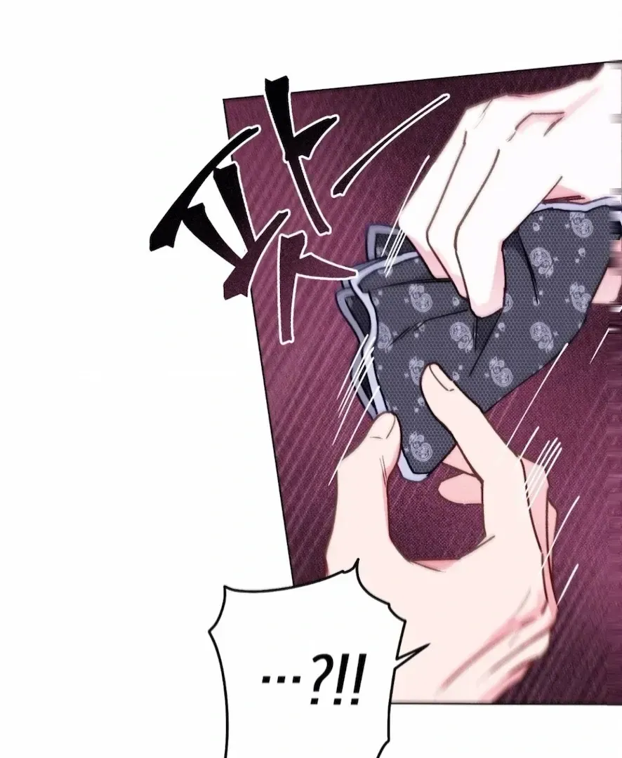Read The Count Has Been Reincarnated chapter 2.2 image 52 on Lezhin