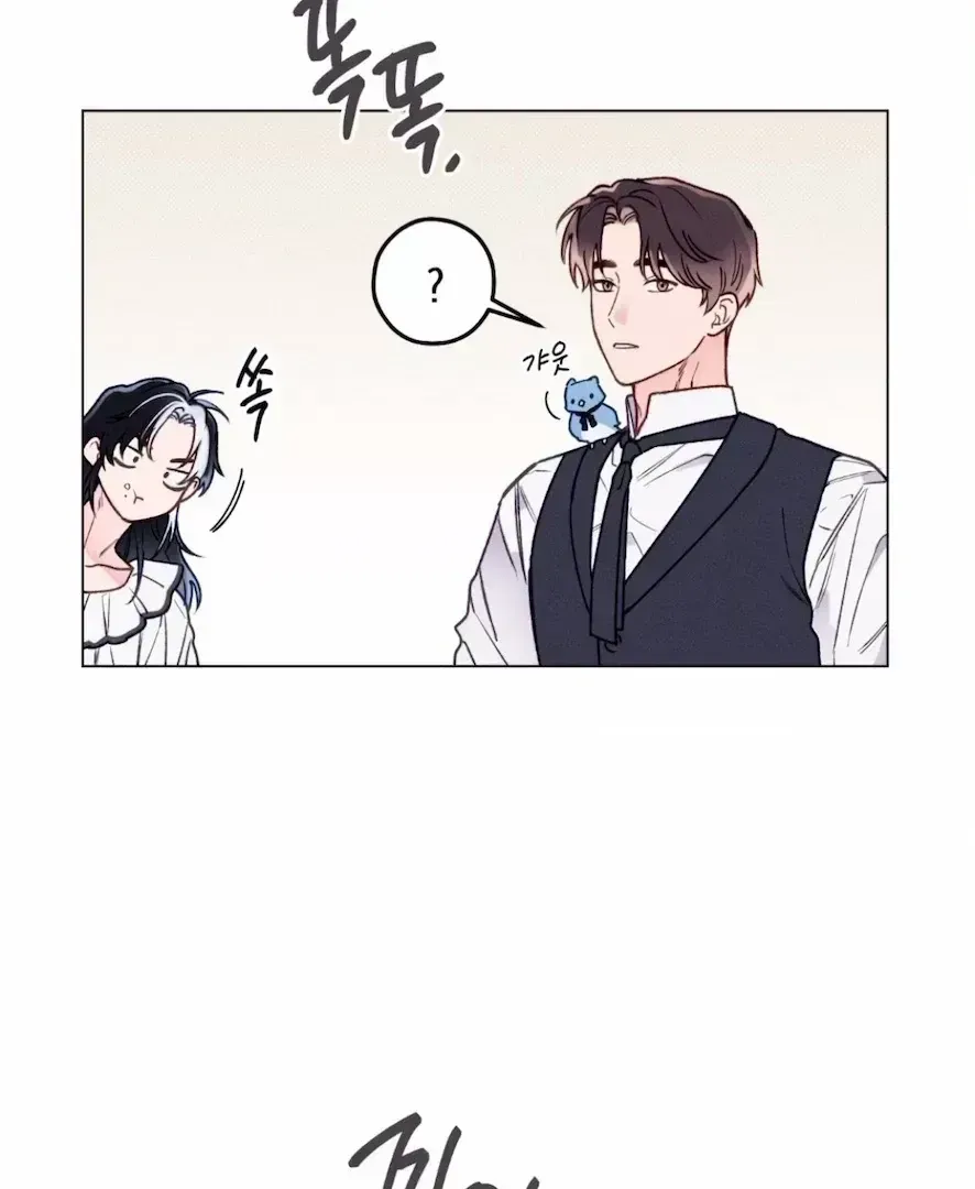 Read The Count Has Been Reincarnated chapter 2.4 image 37 on Lezhin