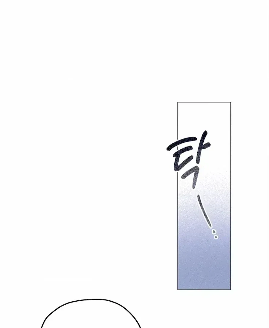 Read The Count Has Been Reincarnated chapter 2.4 image 50 on Lezhin
