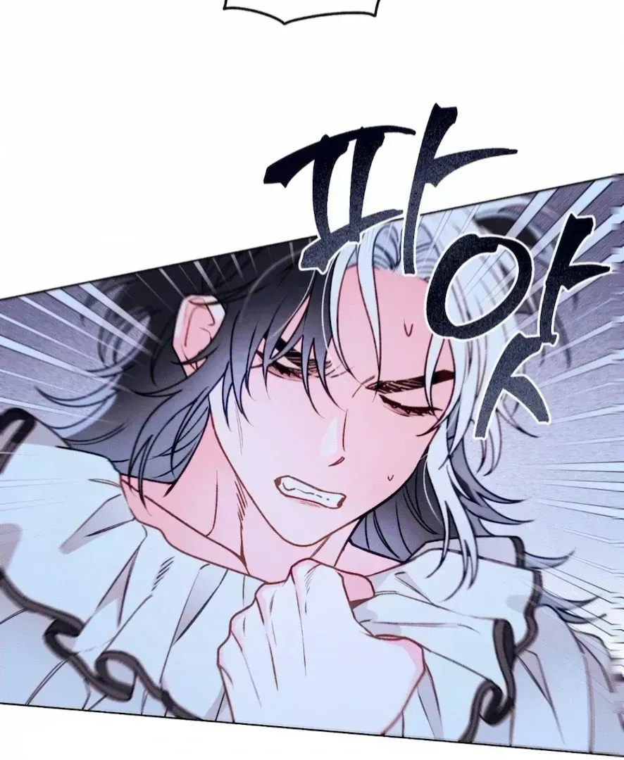 Read The Count Has Been Reincarnated chapter 2.4 image 53 on Lezhin