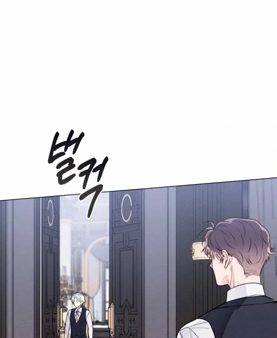 Read The Count Has Been Reincarnated chapter 2.4 image 68 on Lezhin