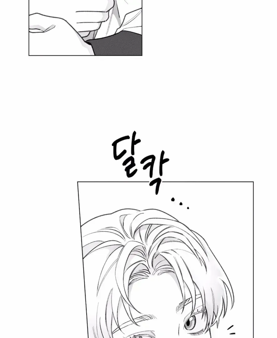Read The Count Has Been Reincarnated chapter 2.6 image 5 on Lezhin