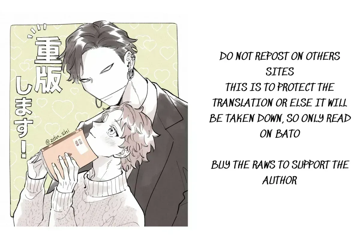 Read The Count Has Been Reincarnated chapter 2.6 image 80 on Lezhin