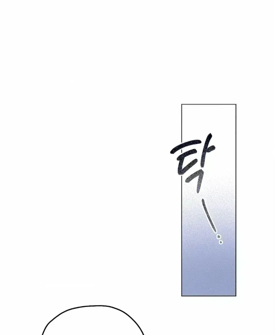 Read The Count Has Been Reincarnated chapter 3.1 image 50 on Lezhin