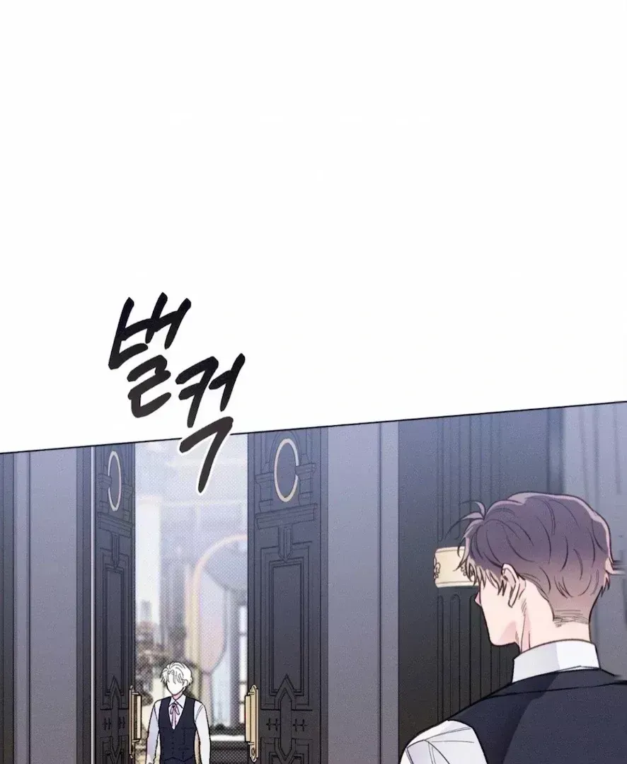 Read The Count Has Been Reincarnated chapter 3.1 image 68 on Lezhin