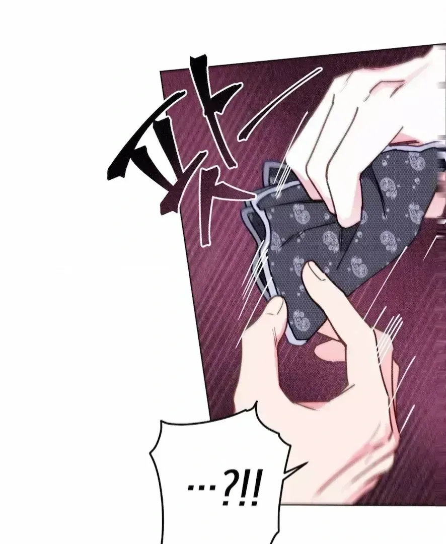 Read The Count Has Been Reincarnated chapter 3.5 image 52 on Lezhin