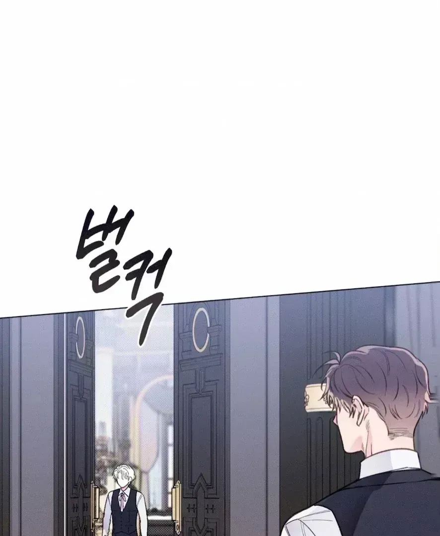 Read The Count Has Been Reincarnated chapter 3.5 image 68 on Lezhin