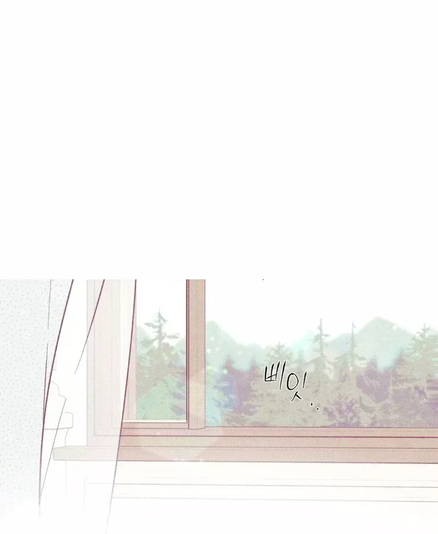 Read The Count Has Been Reincarnated chapter 3.9 image 23 on Lezhin