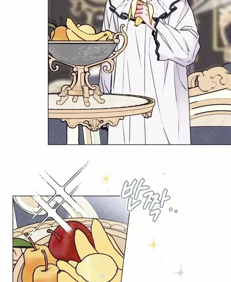 Read The Count Has Been Reincarnated chapter 4.1 image 34 on Lezhin
