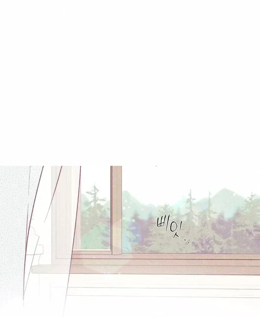Read The Count Has Been Reincarnated chapter 4.2 image 23 on Lezhin