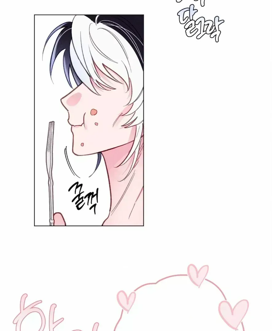 Read The Count Has Been Reincarnated chapter 4.2 image 60 on Lezhin