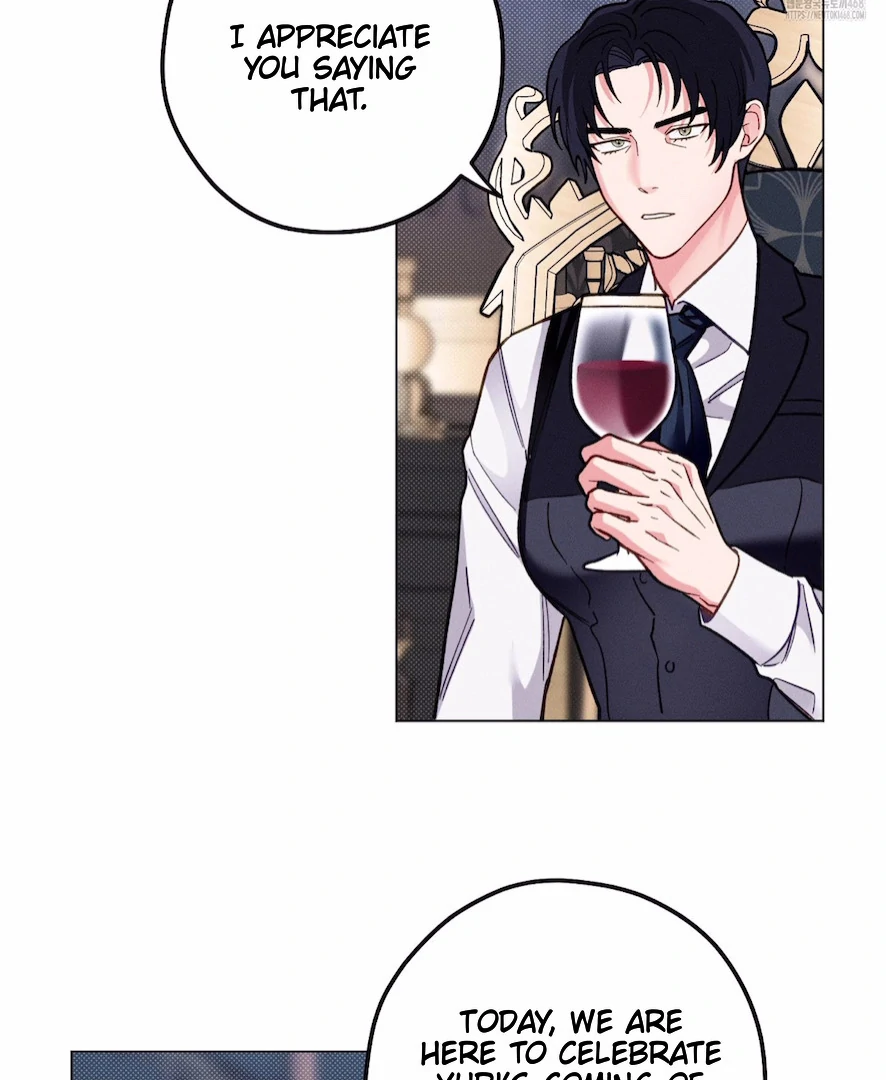 Read The Count Has Been Reincarnated chapter 5 image 15 on Lezhin