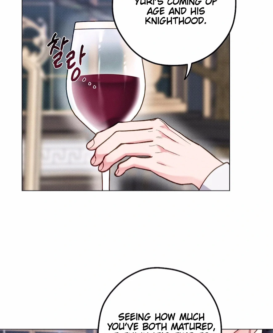 Read The Count Has Been Reincarnated chapter 5 image 16 on Lezhin