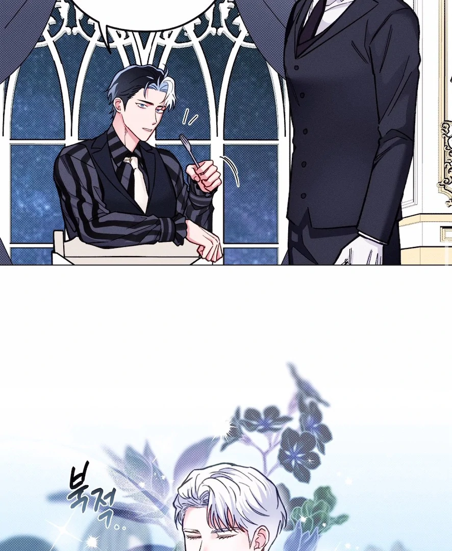 Read The Count Has Been Reincarnated chapter 5 image 31 on Lezhin