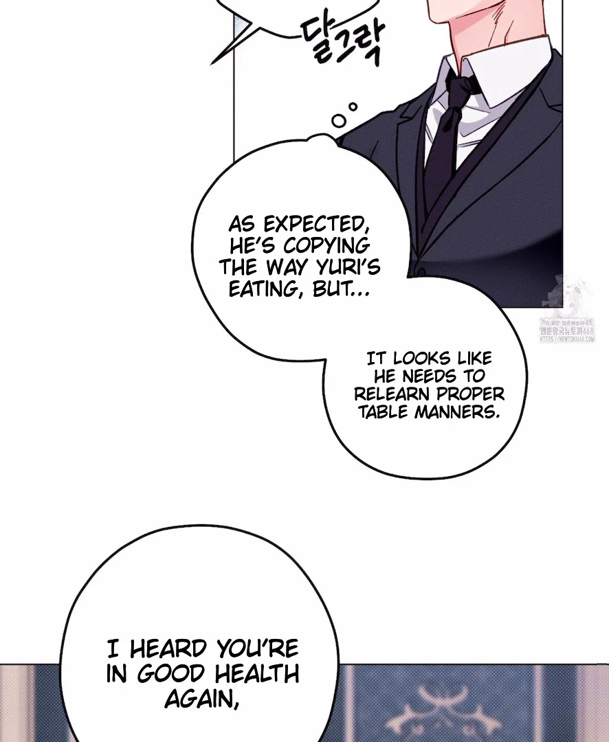 Read The Count Has Been Reincarnated chapter 5 image 8 on Lezhin