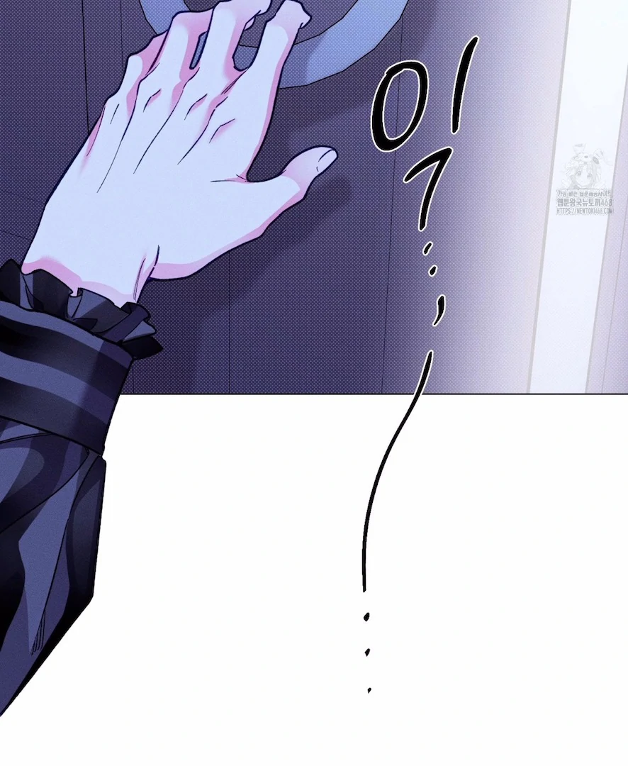 Read The Count Has Been Reincarnated chapter 5 image 80 on Lezhin
