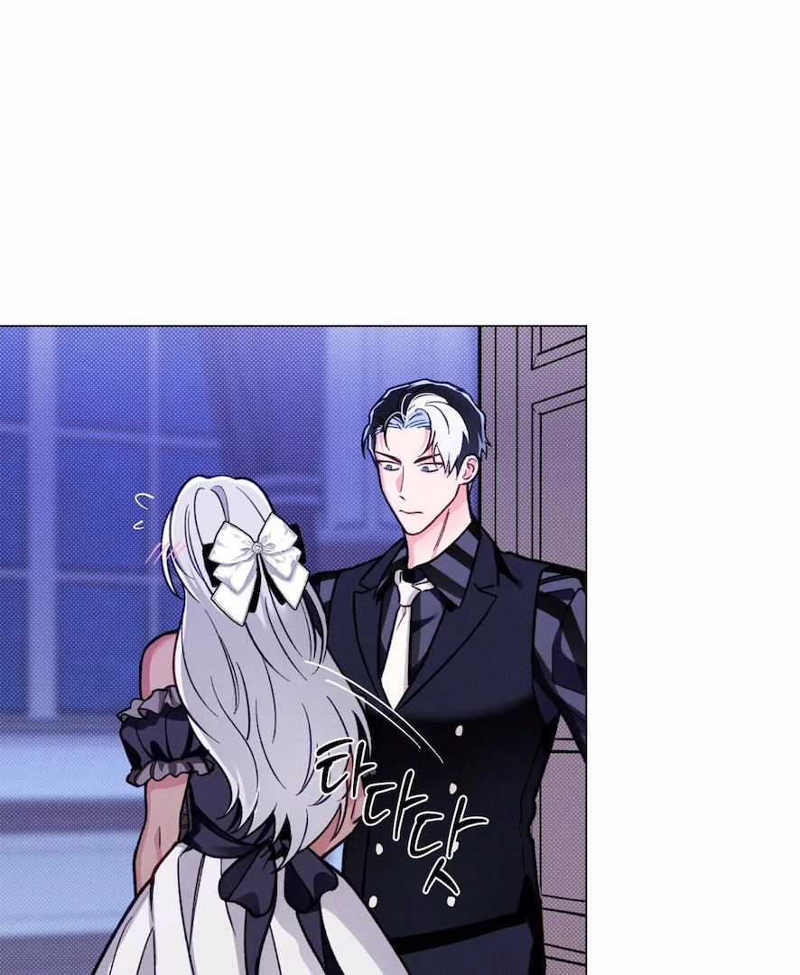 Read The Count Has Been Reincarnated chapter 6 image 1 on Lezhin