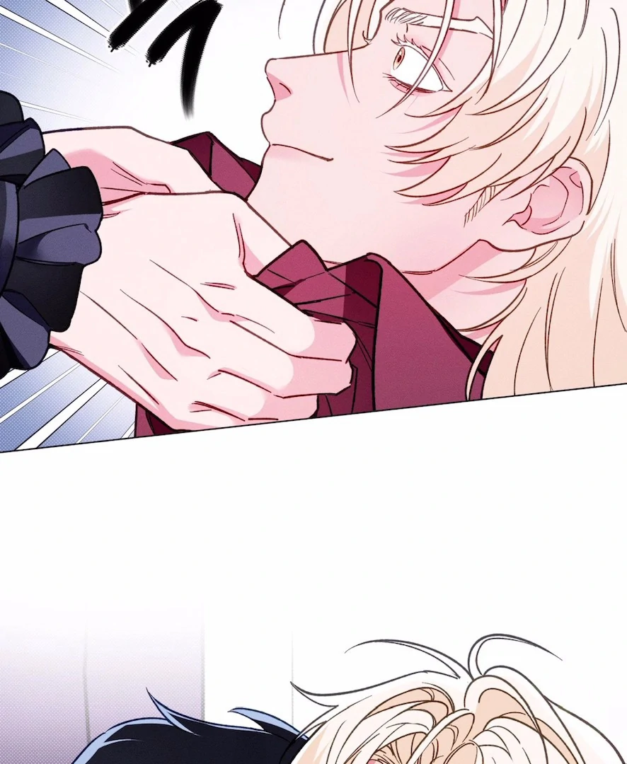 Read The Count Has Been Reincarnated chapter 6 image 10 on Lezhin