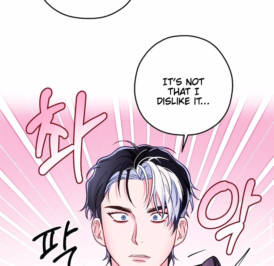 Read The Count Has Been Reincarnated chapter 6 image 22 on Lezhin