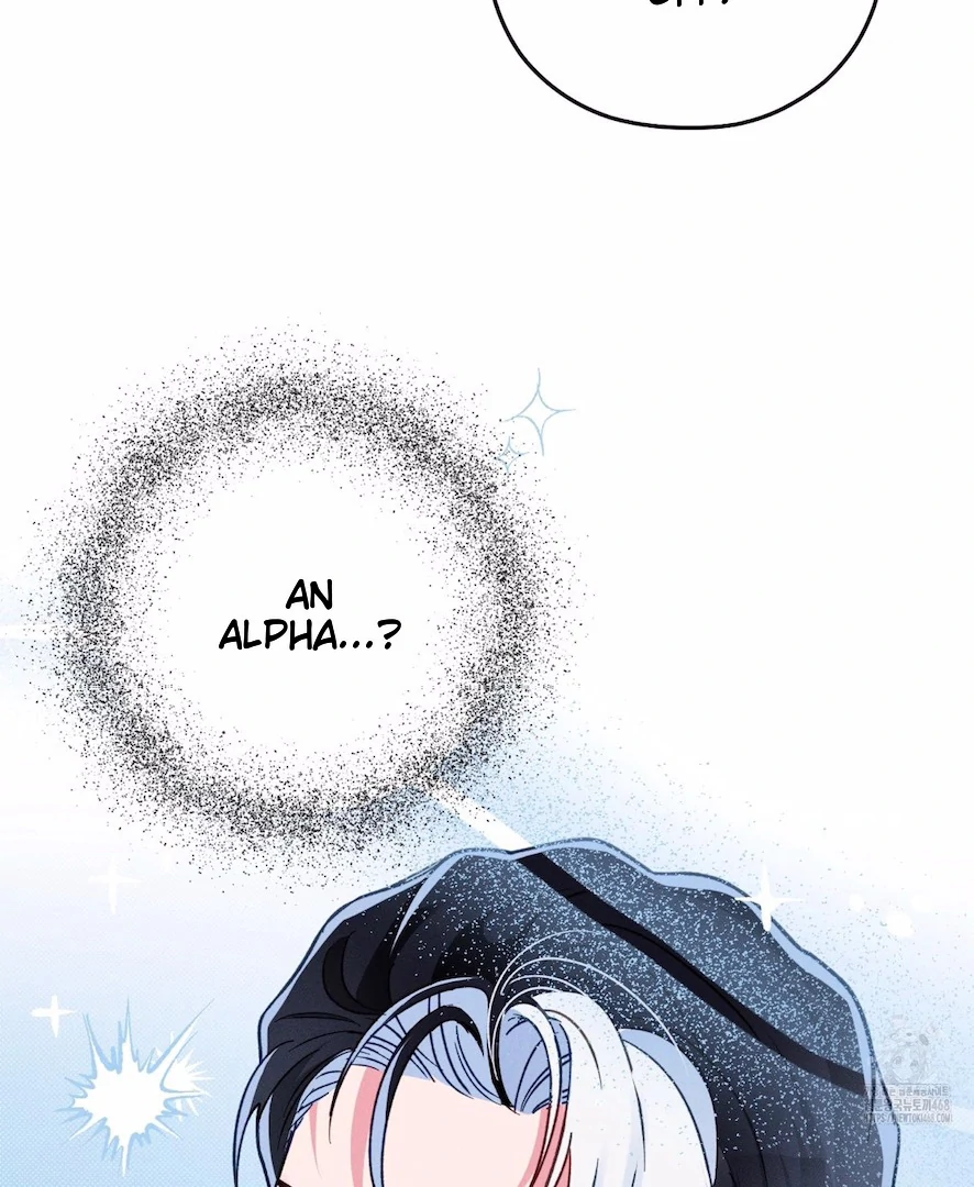 Read The Count Has Been Reincarnated chapter 6 image 4 on Lezhin