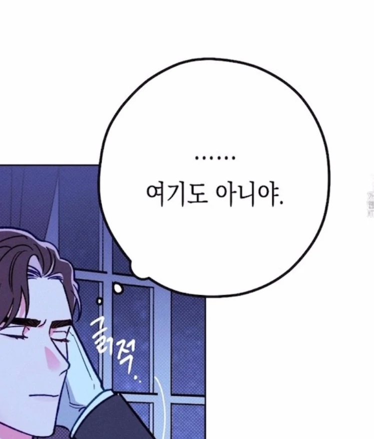 Read The Count Has Been Reincarnated chapter 6 image 50 on Lezhin