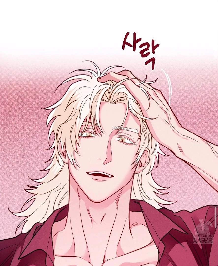 Read The Count Has Been Reincarnated chapter 6 image 60 on Lezhin