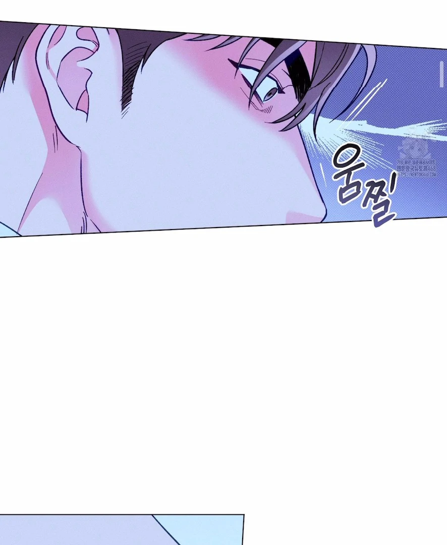 Read The Count Has Been Reincarnated chapter 6 image 76 on Lezhin