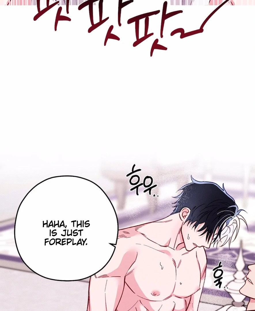 Read The Count Has Been Reincarnated chapter 6 image 88 on Lezhin