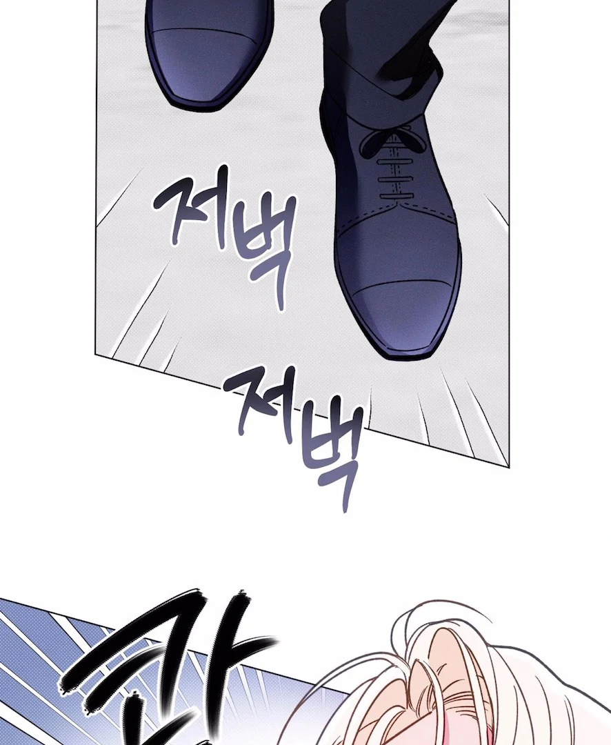 Read The Count Has Been Reincarnated chapter 6 image 9 on Lezhin