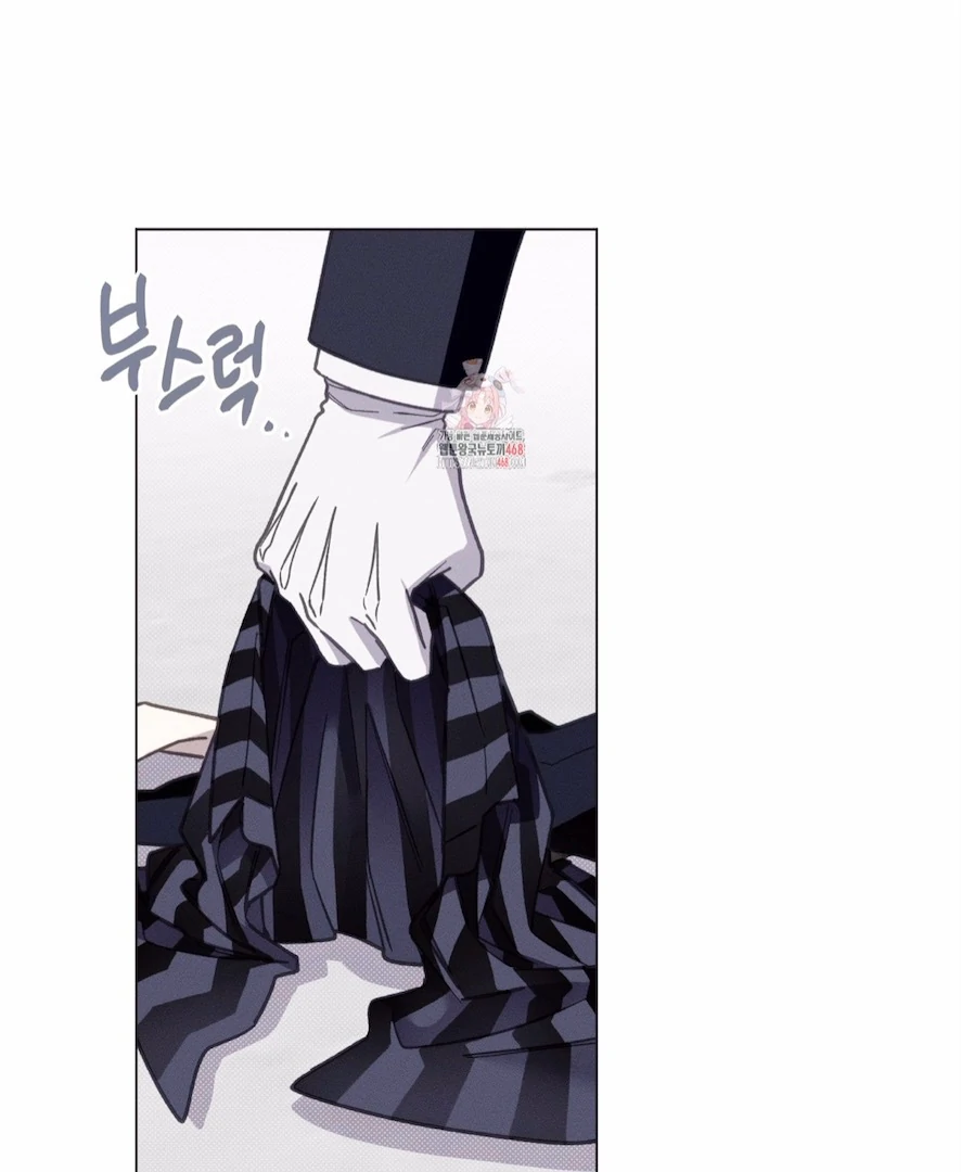 Read The Count Has Been Reincarnated chapter 8 image 2 on Lezhin