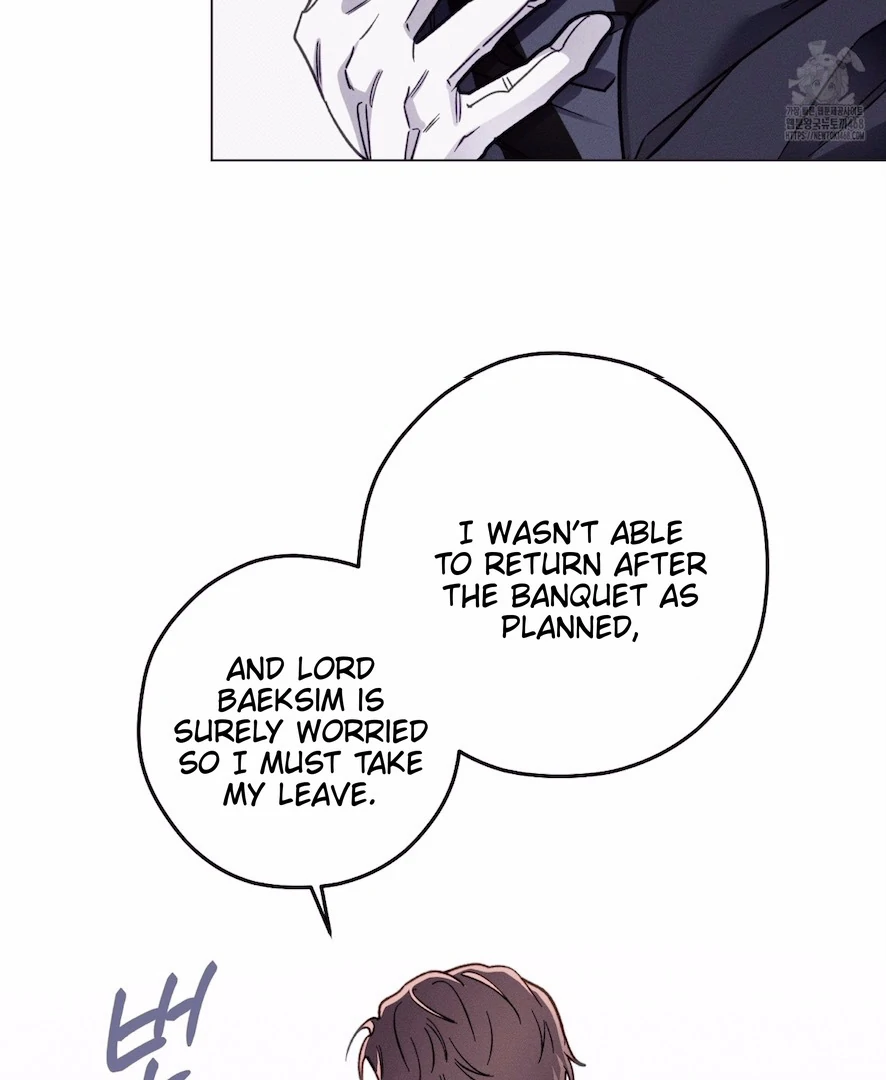 Read The Count Has Been Reincarnated chapter 8 image 21 on Lezhin