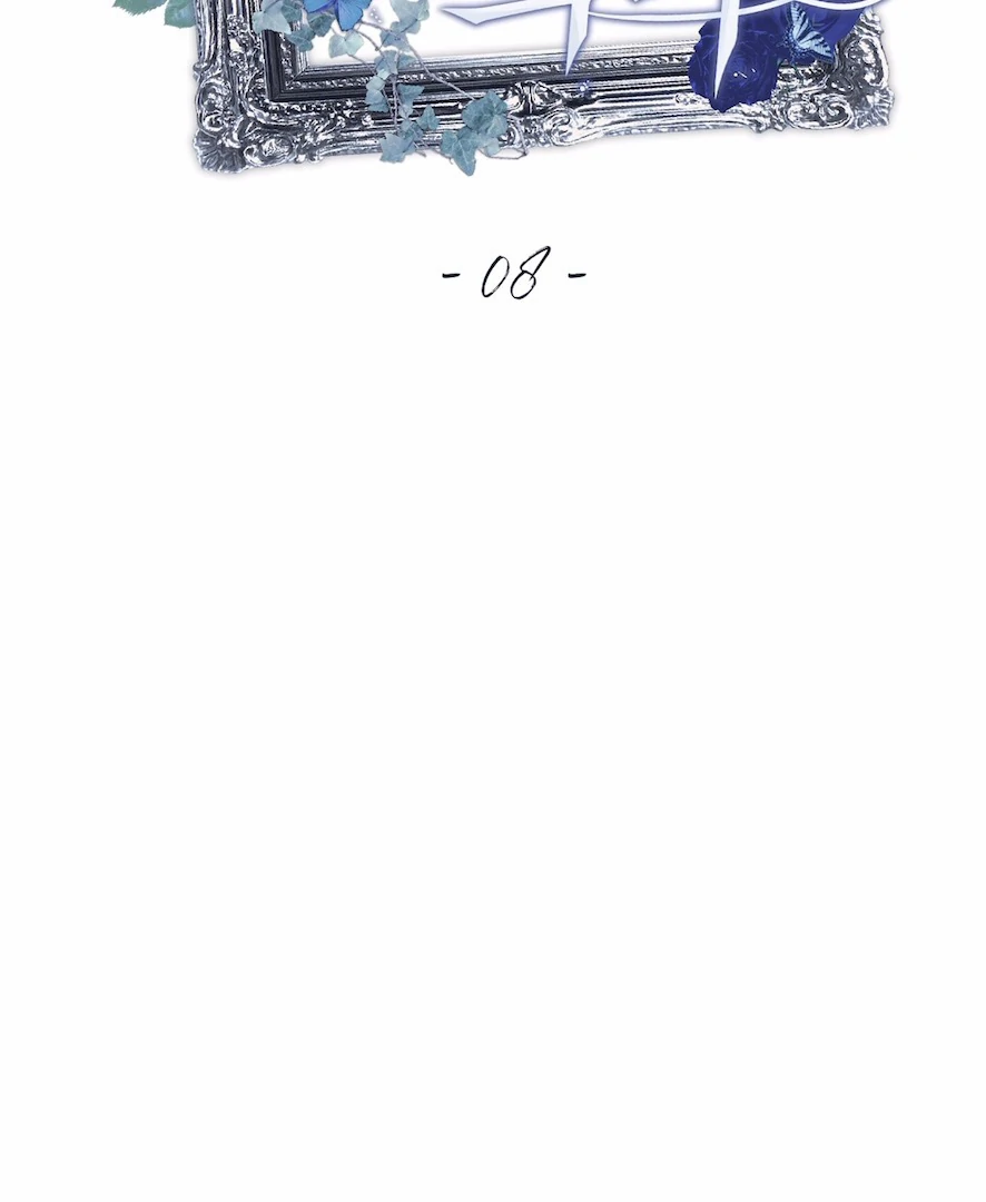 Read The Count Has Been Reincarnated chapter 8 image 45 on Lezhin