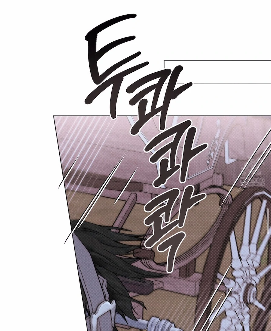 Read The Count Has Been Reincarnated chapter 8 image 46 on Lezhin