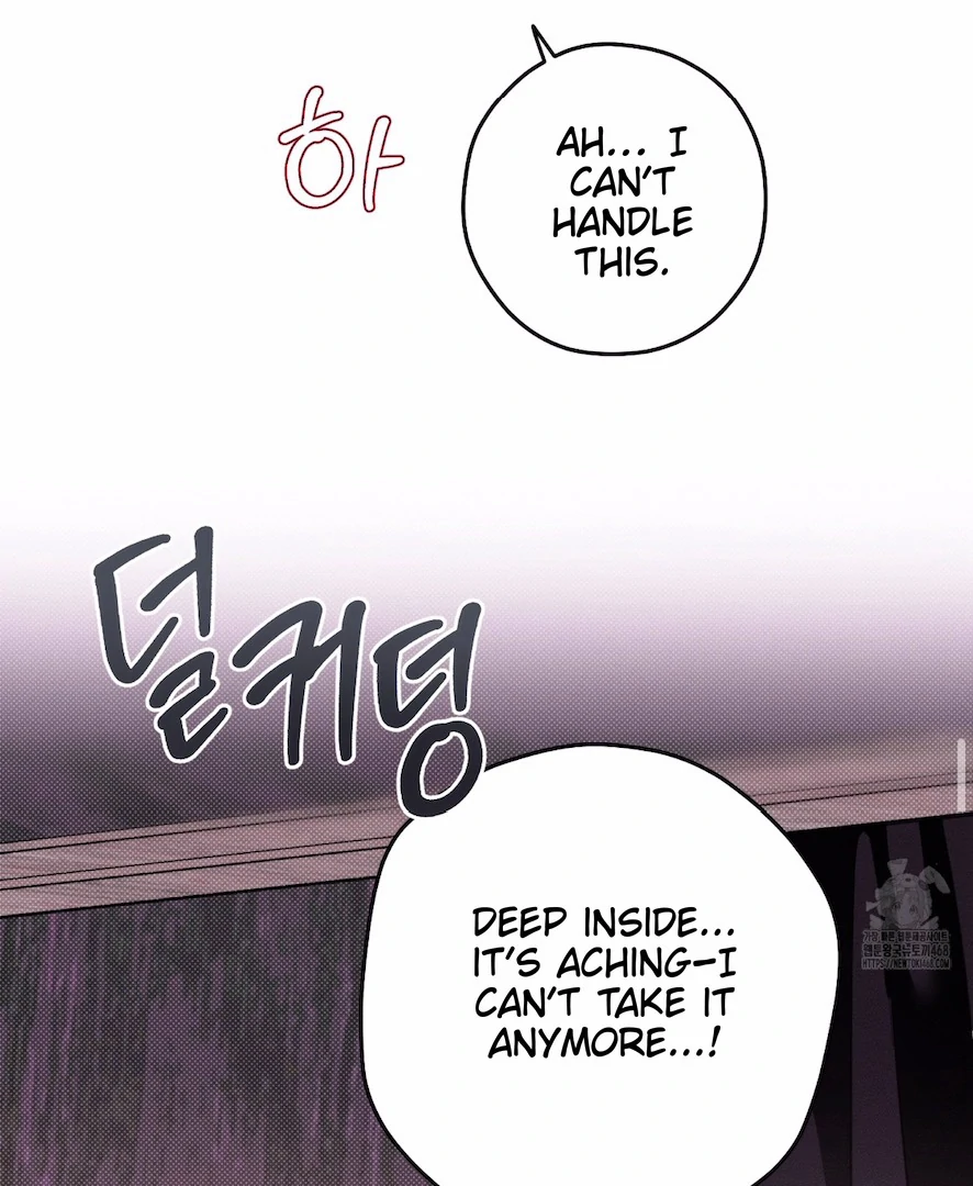Read The Count Has Been Reincarnated chapter 8 image 56 on Lezhin