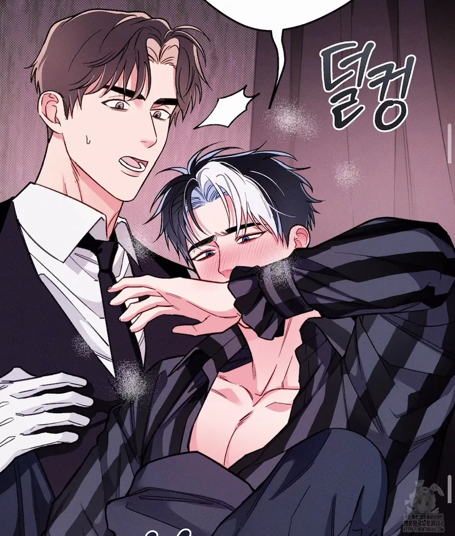 Read The Count Has Been Reincarnated chapter 8 image 57 on Lezhin