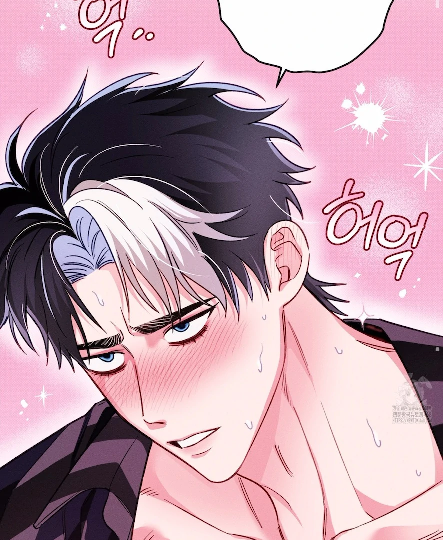 Read The Count Has Been Reincarnated chapter 8 image 65 on Lezhin