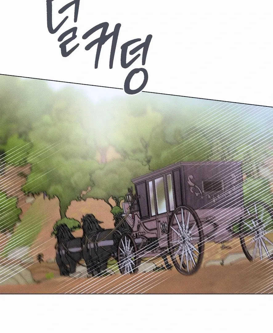 Read The Count Has Been Reincarnated chapter 8 image 67 on Lezhin