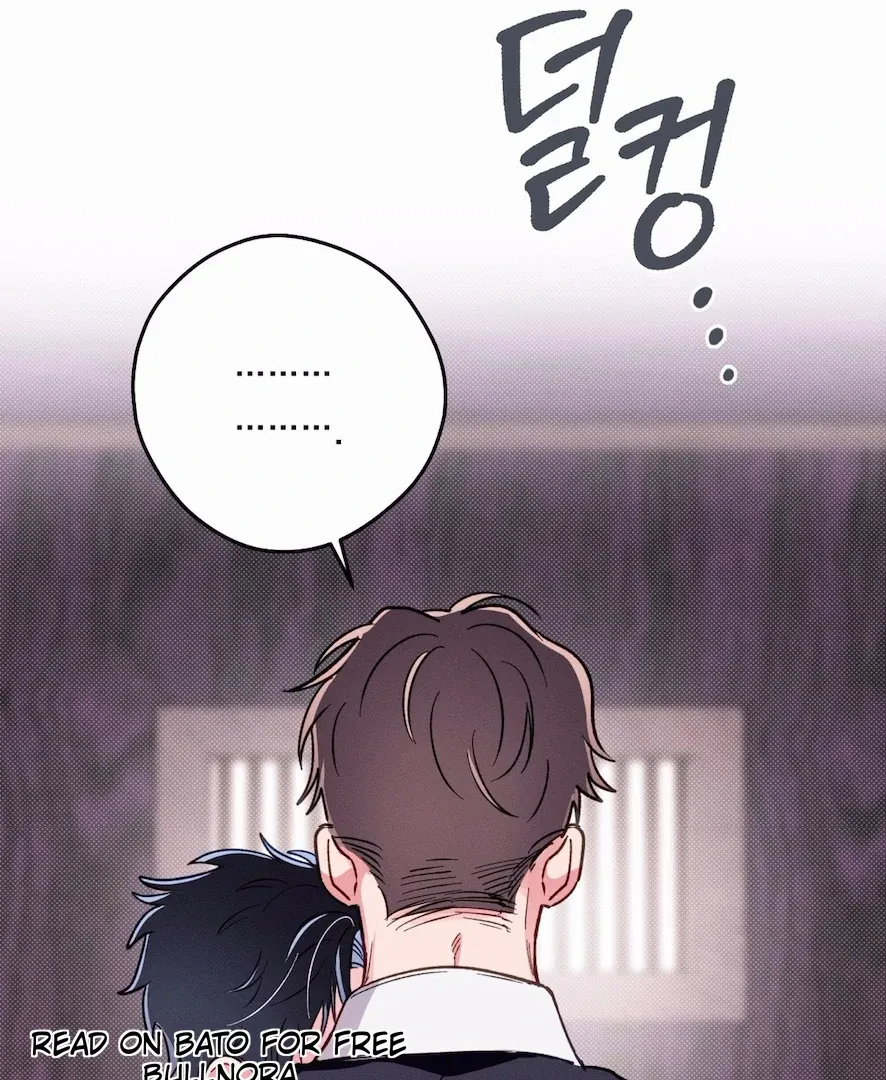 Read The Count Has Been Reincarnated chapter 8 image 68 on Lezhin