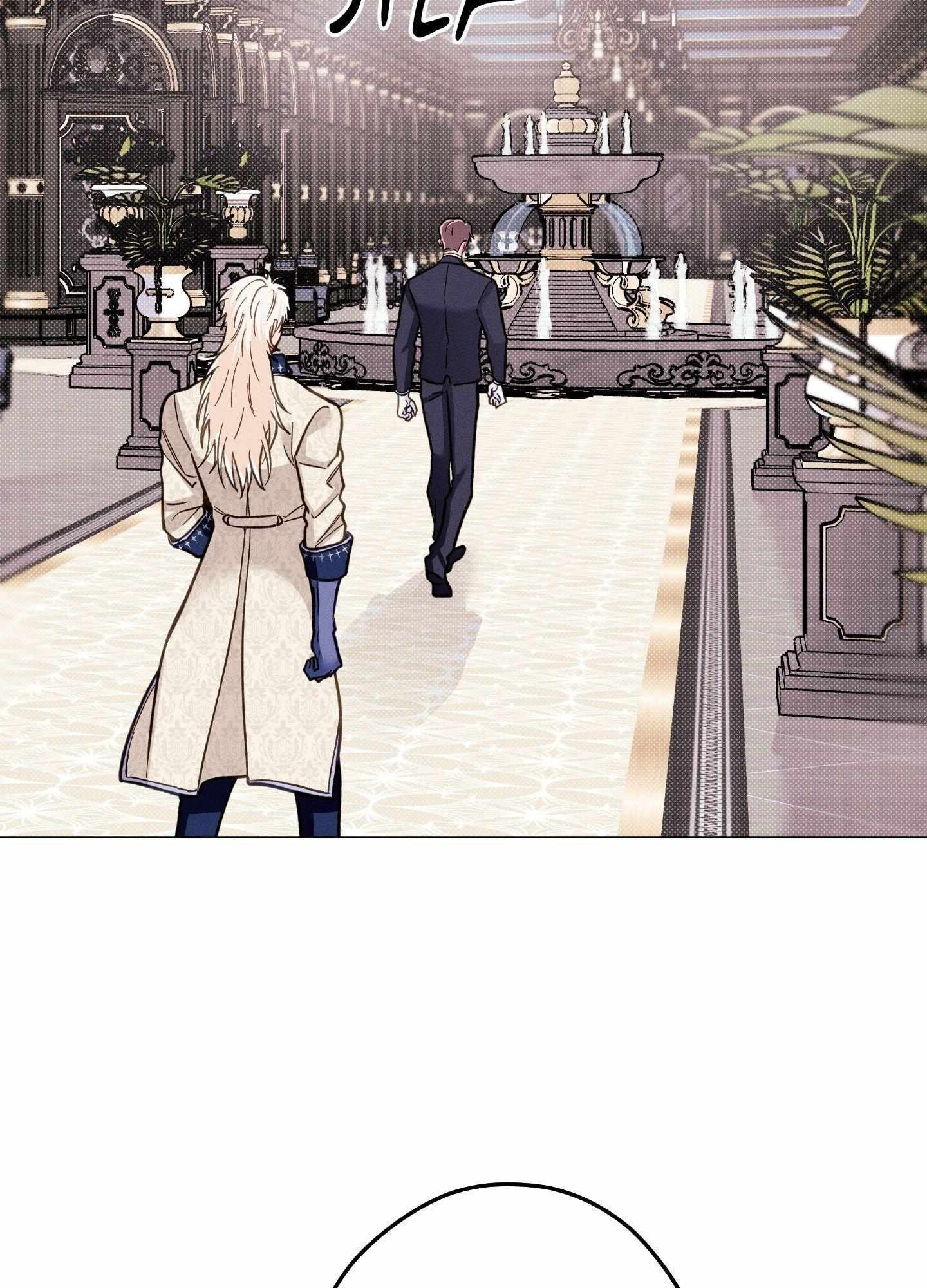 Read The Count Has Been Reincarnated chapter 9 image 44 on Lezhin